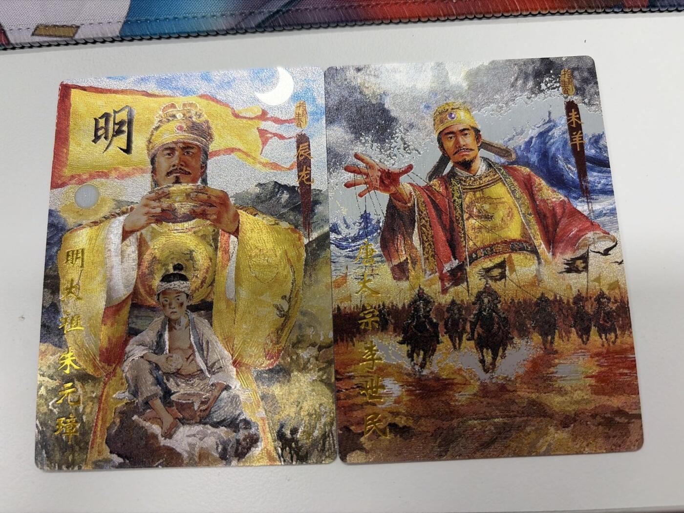 麦趣喜第六场   (4月17号周五晚上22点截拍，专注买家市场，福利拉满) 