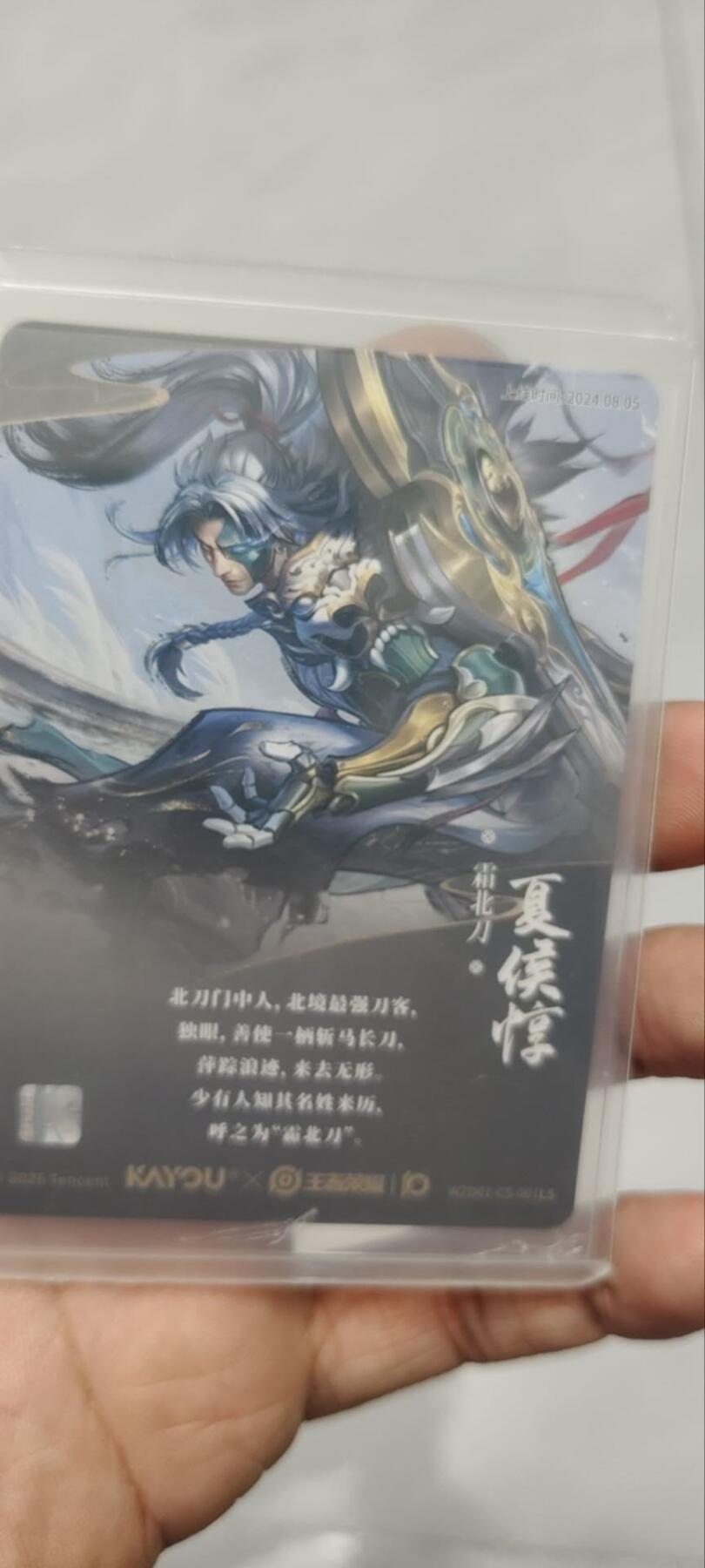 秋原瞳的小店第四十二期——踏青旅途的日子，来一场说走就走的旅行吧