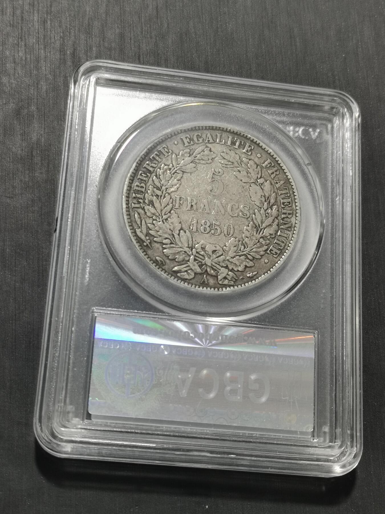 天下钱庄专场欢迎参拍 法国谷物女神5法郎银币