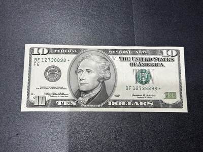 《外钞收藏家》第六百二十七期（精选场）（长期征集拍品、欢迎藏友们联系合作） - 1999年美国大头版10美元 补号 无4尾8898