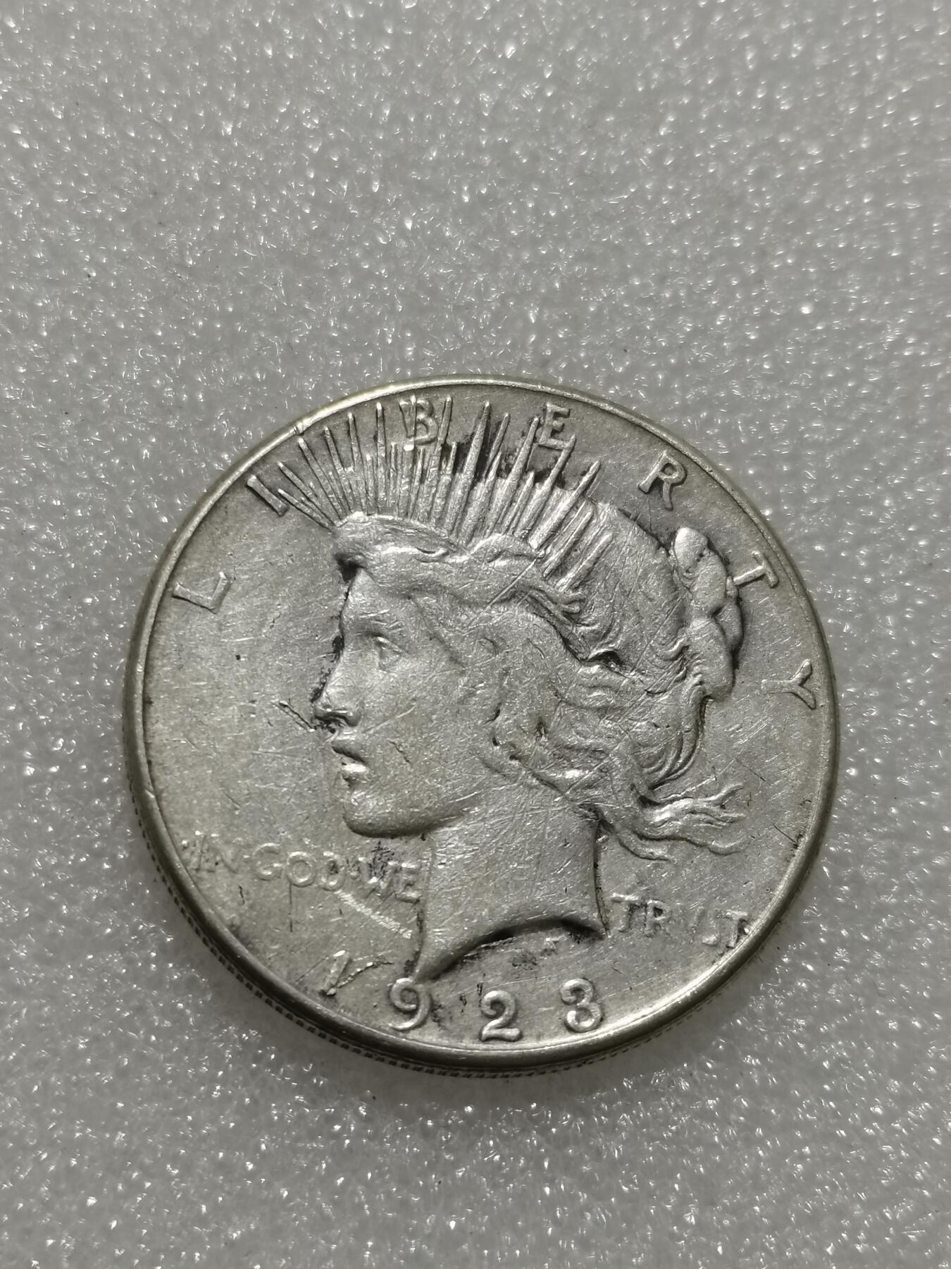 天下钱庄专场欢迎参拍 美国和平鸽一美元银币