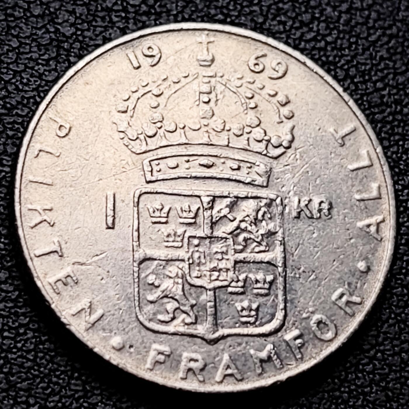 泉币菌-第227场-拍品多 请提前出价 瑞典1969年1克朗铜镍币，古斯塔夫六世国王，25mm