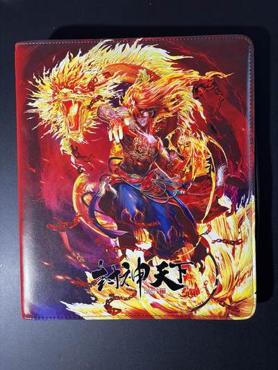 NO.30 好又多金牌大场，每周一站式配齐，方便凑单！（周6晚9点截拍，卖家送拍0抽成！） - 【卡册】卡万帕克 封神天下九宫卡册