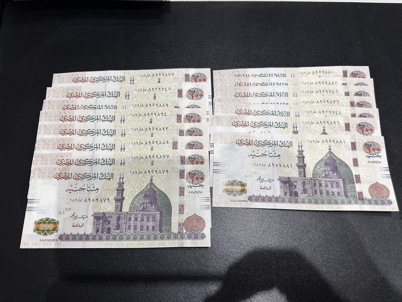 《外钞收藏家》第六百二十七期（精选场）（长期征集拍品、欢迎藏友们联系合作）