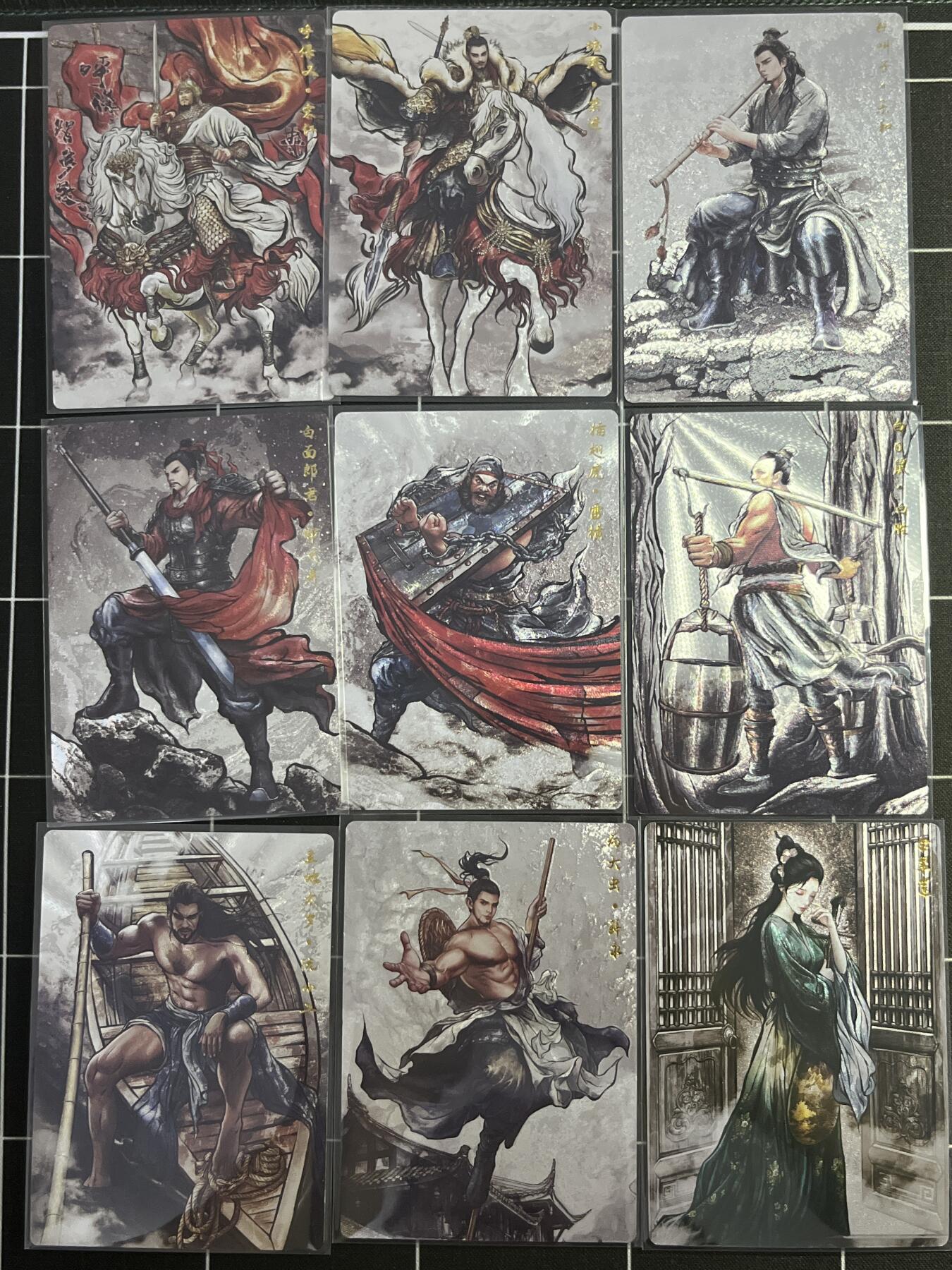 欢迎送拍、零成本上架，释放现金流，合理分配上拍卡品 【全粗一套】张建东一套45张 齐卡文化&水浒