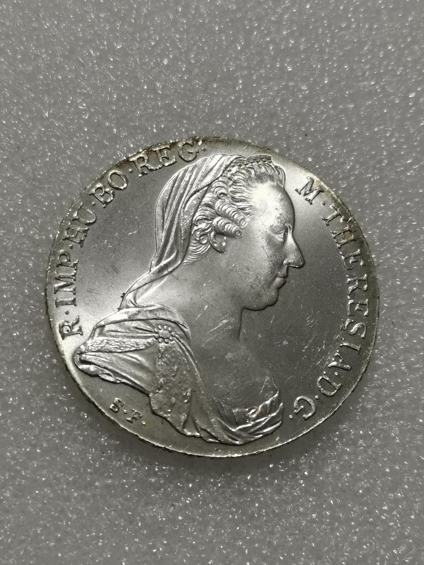 天下钱庄专场欢迎参拍 奥匈帝国大奶妈银币，官方后铸