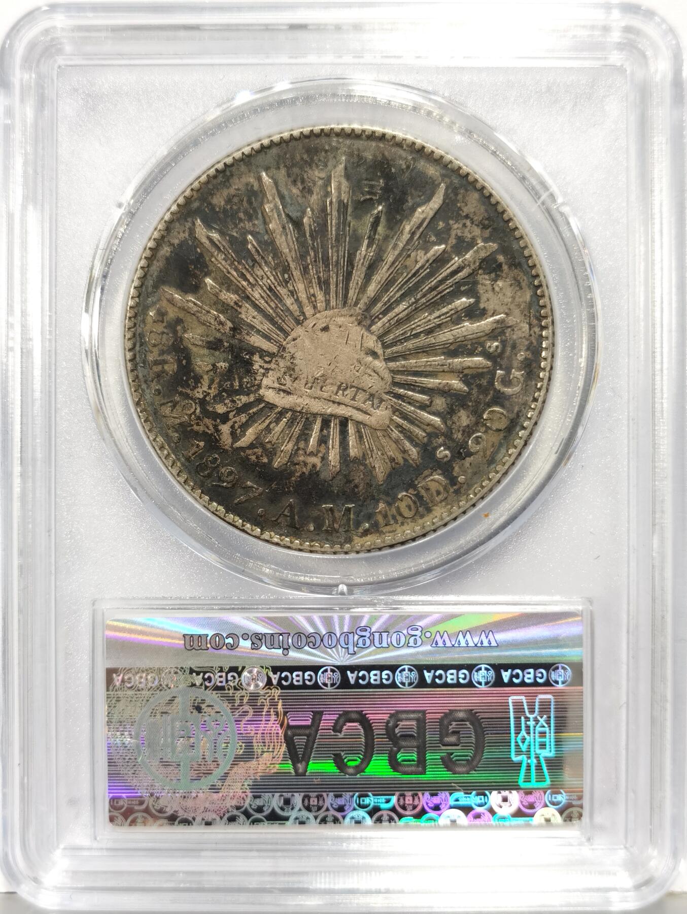 博洋堂世界钱币拍卖第168期（全场包邮） 公博 AU09 墨西哥1897年MO AM版鹰洋，民间窖藏出品