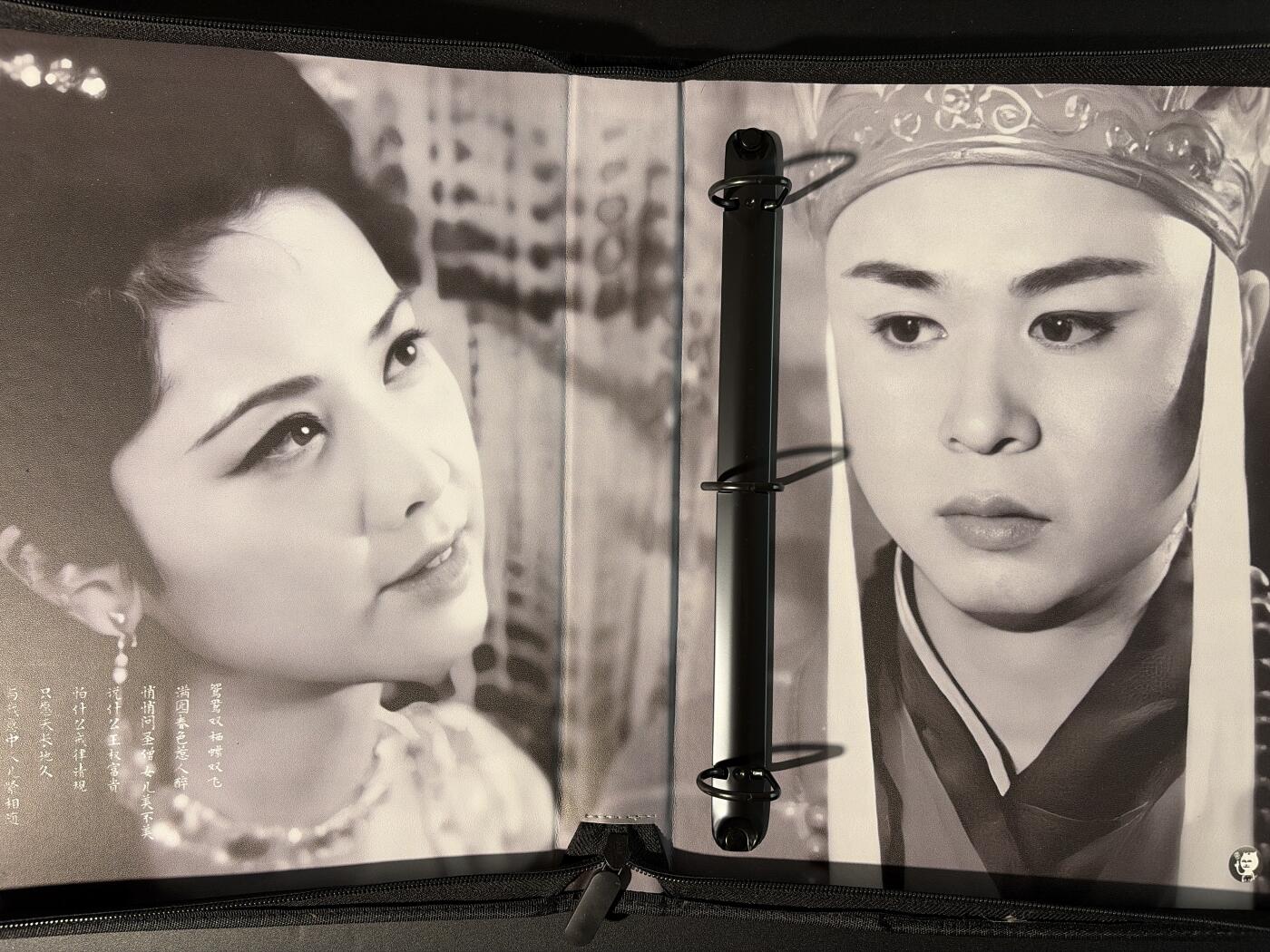 NO.30 好又多金牌大场，每周一站式配齐，方便凑单！（周6晚9点截拍，卖家送拍0抽成！） 【卡册】阿毛玩卡 寻梦西游九宫卡册  唐僧+女儿国王内饰