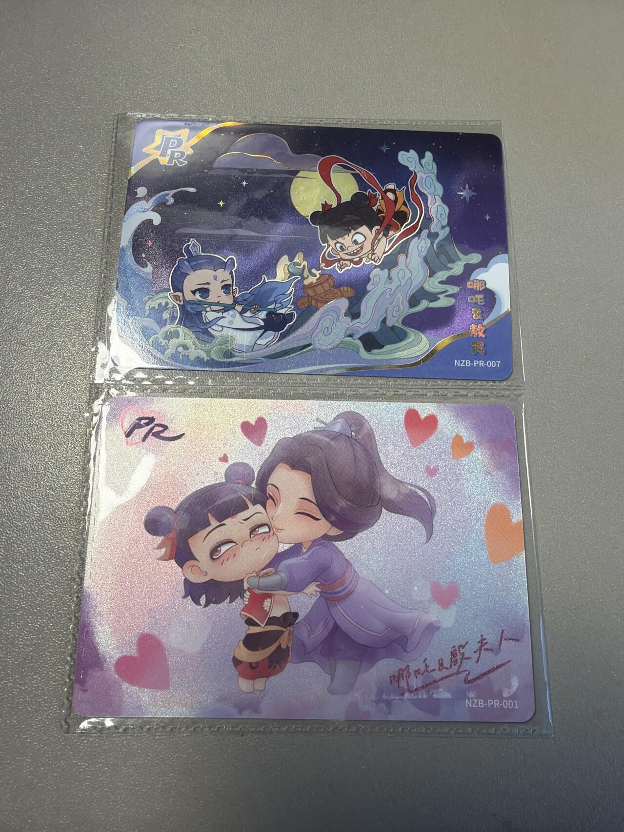 麦趣喜第六场   (4月17号周五晚上22点截拍，专注买家市场，福利拉满) 