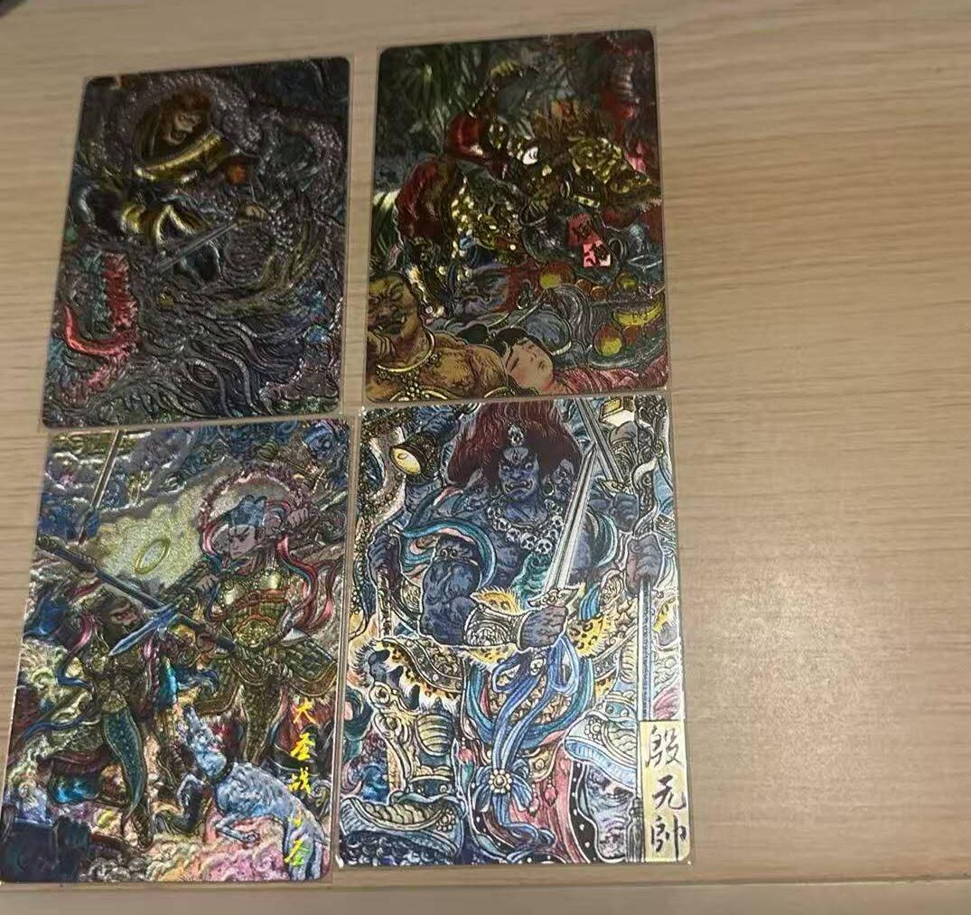 龙虎卡牌-八三场（满200元包邮，无佣金，每周六结拍，欢迎送拍） 粗闪4张 墨婉文化 多吉 - 大圣降龙&大闹蟠桃园&大圣战小圣&殷元帅