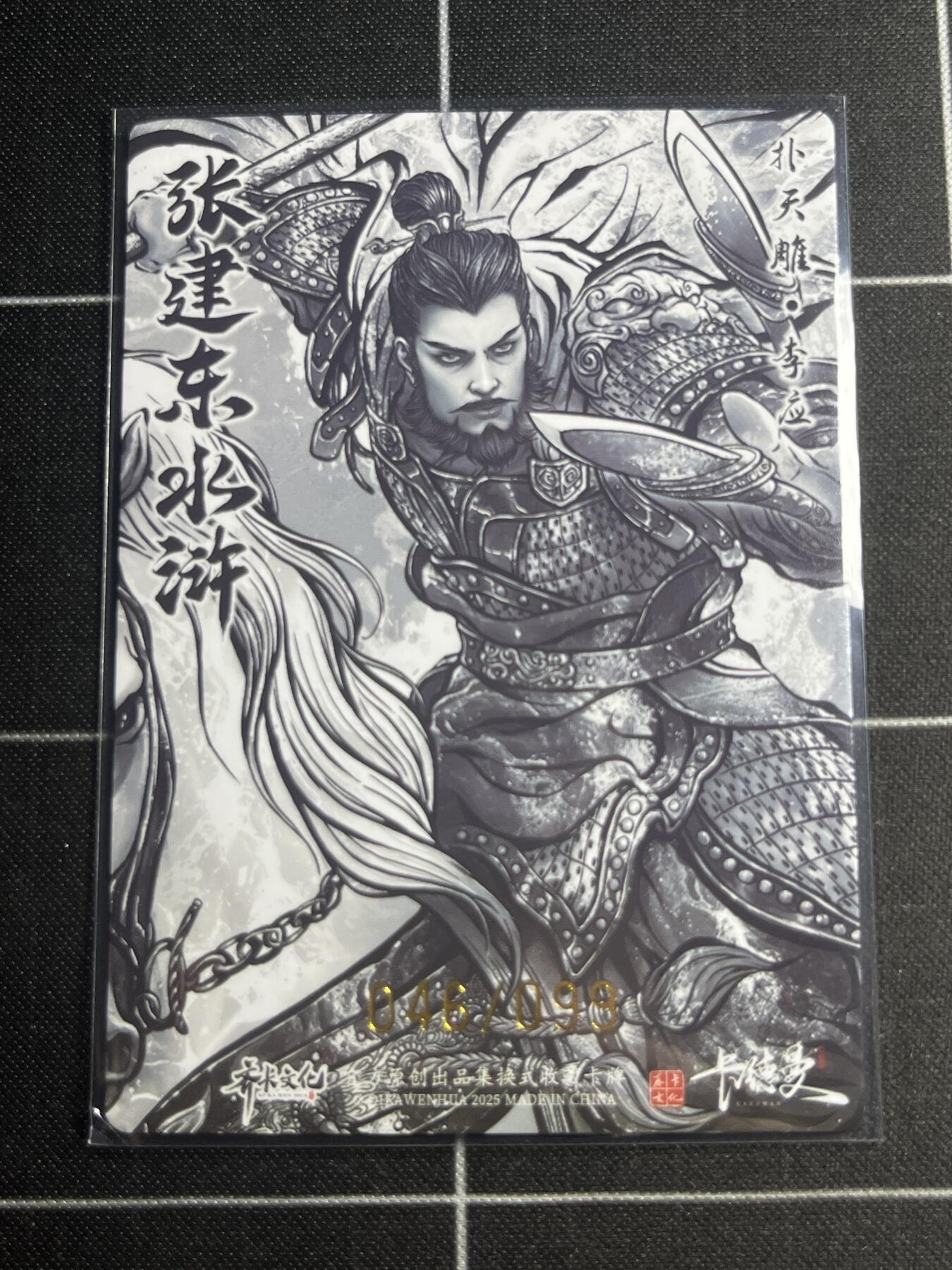 欢迎送拍、零成本上架，释放现金流，合理分配上拍卡品