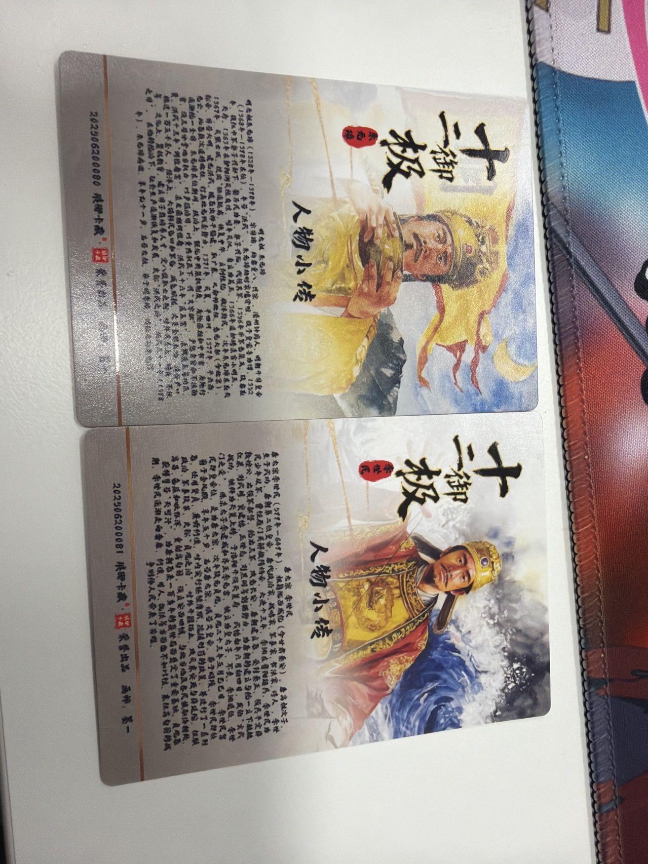 麦趣喜第六场   (4月17号周五晚上22点截拍，专注买家市场，福利拉满) 