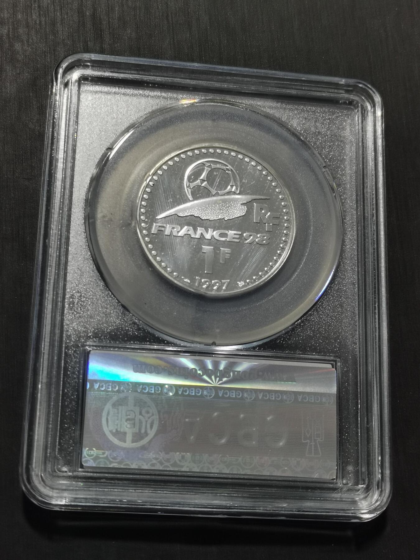 天下钱庄专场欢迎参拍 法国世界杯银币