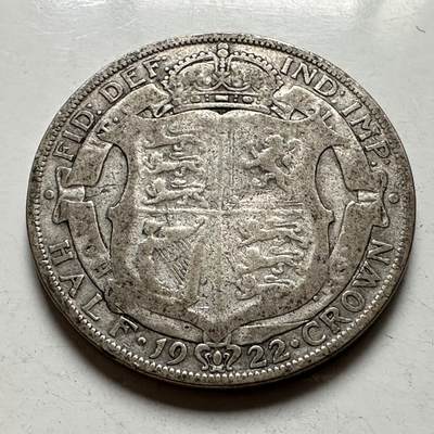 🌹外币初藏🌹🐯2026年第43场   每周二四六晚8️⃣点  世界硬币 - 英国 1922年 乔治五世 半克朗银币 14.14克-32毫米-50%银