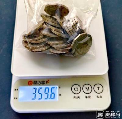 澳大利亚1977-2008年50澳分12边形车轮原光靓品纪念硬币23枚一组 澳大利亚1977-2008年50澳分12边形车轮原光靓品纪念硬币23枚一组