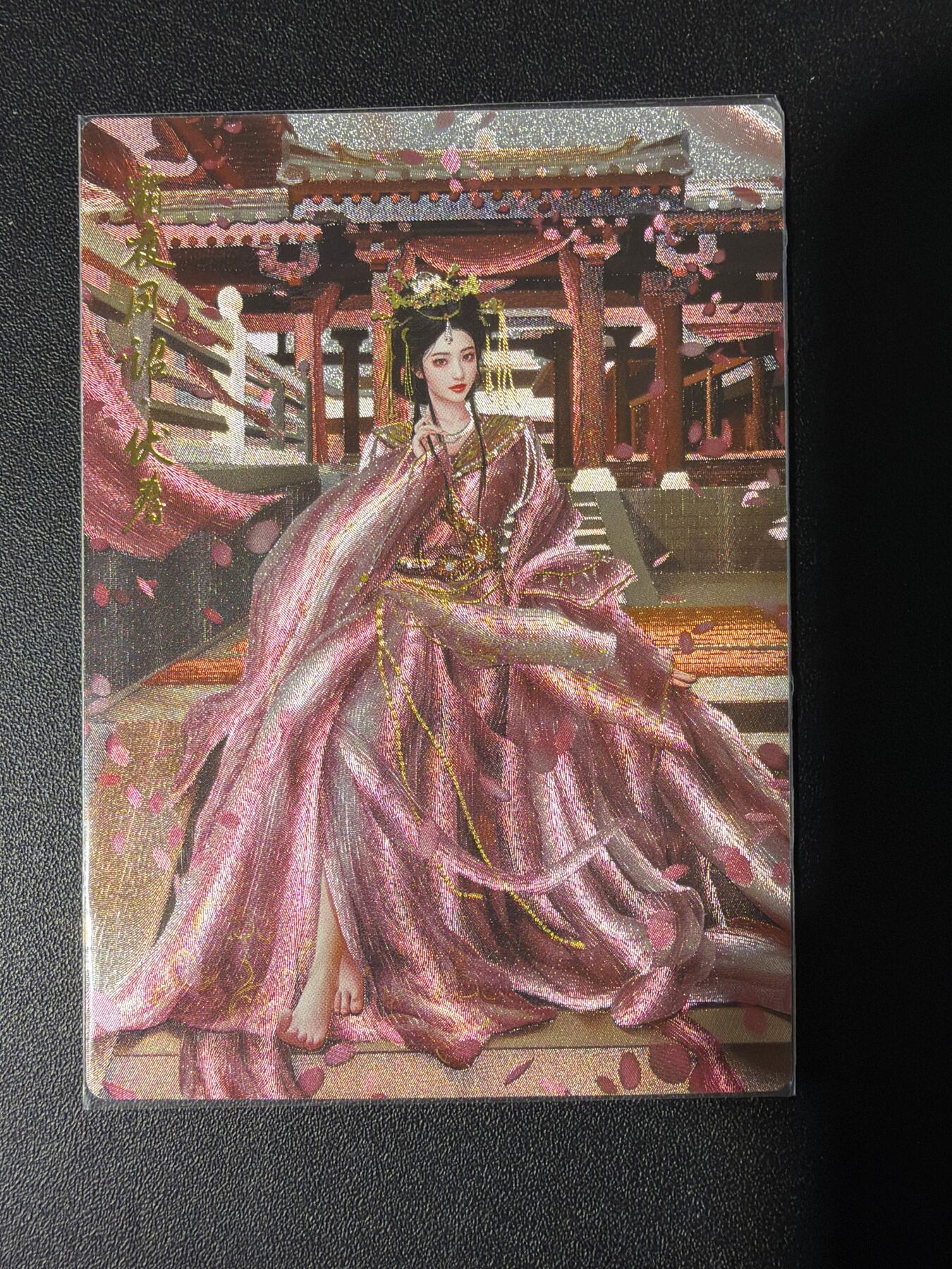 NO.30 好又多金牌大场，每周一站式配齐，方便凑单！（周6晚9点截拍，卖家送拍0抽成！）