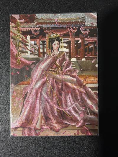 NO.30 好又多金牌大场，每周一站式配齐，方便凑单！（周6晚9点截拍，卖家送拍0抽成！） - 卡德曼 兰心 伏寿 粗闪