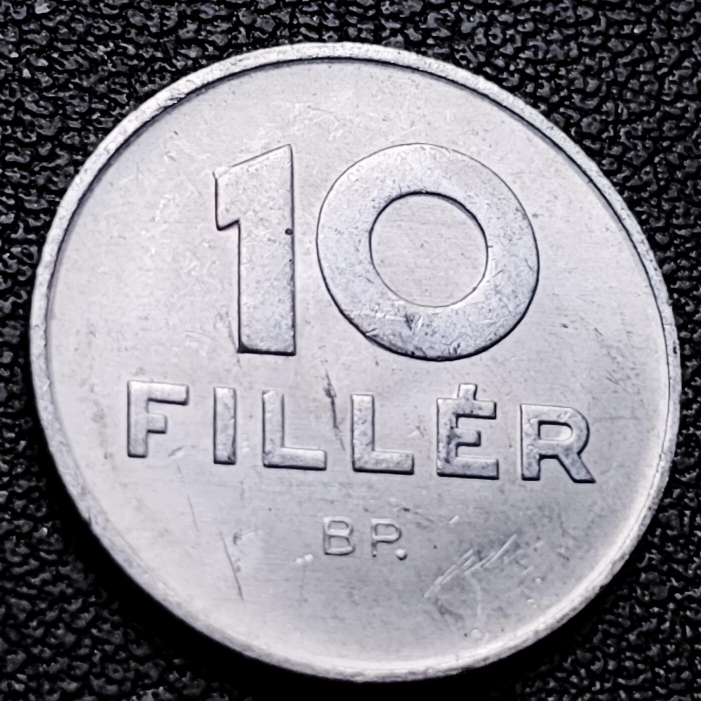 泉币菌-第227场-拍品多 请提前出价 匈牙利10菲勒 和平鸽18.5mm铝币 