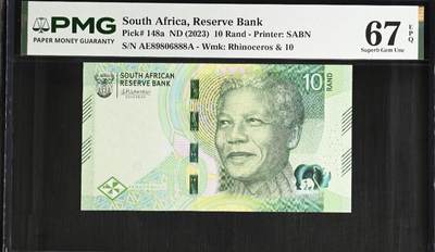 世界靓号纸钞第八十三期 - 2023年最新版南非10兰特 超靓号 圆圆号 豹子号888 PMG67