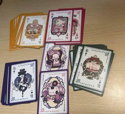 龙虎卡牌-八三场（满200元包邮，无佣金，每周六结拍，欢迎送拍） - 扑克一副 卡趣 吾猫萌友 周边扑克