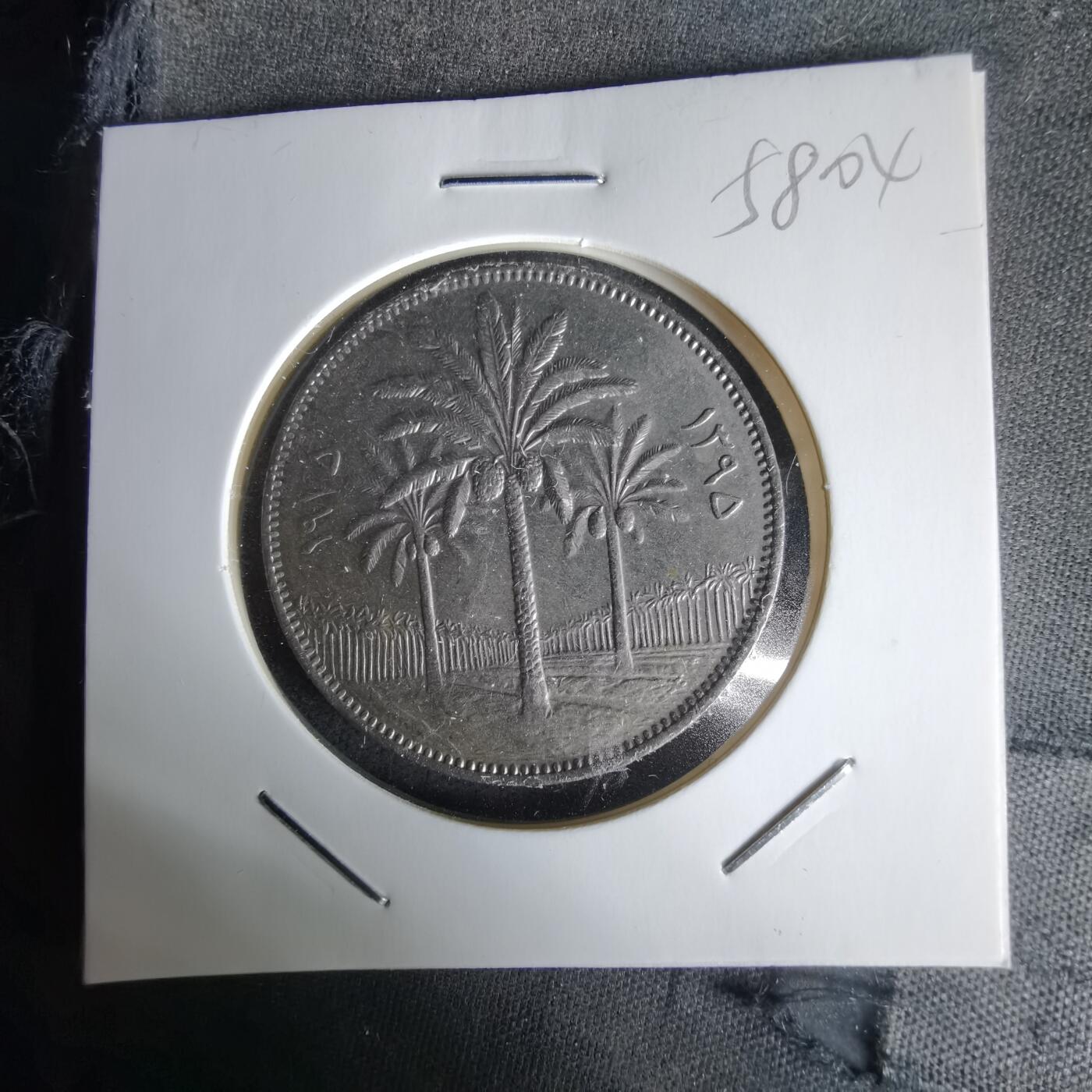 沼泽如烟--第1058场 伊拉克1975年100费尔