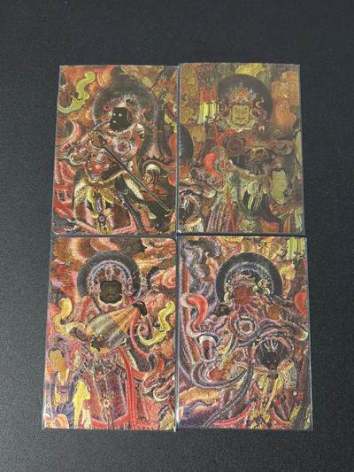 NO.30 好又多金牌大场，每周一站式配齐，方便凑单！（周6晚9点截拍，卖家送拍0抽成！） - 人文 神话中国 李云中 四大天王 粗闪特卡