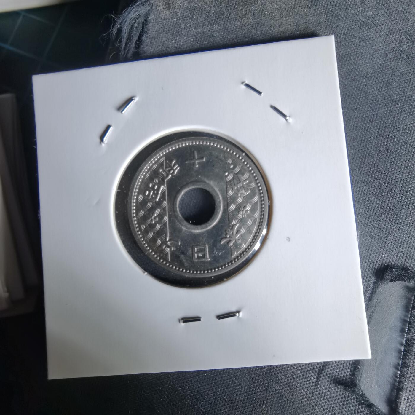 沼泽如烟--第1058场 昭和十一年十钱