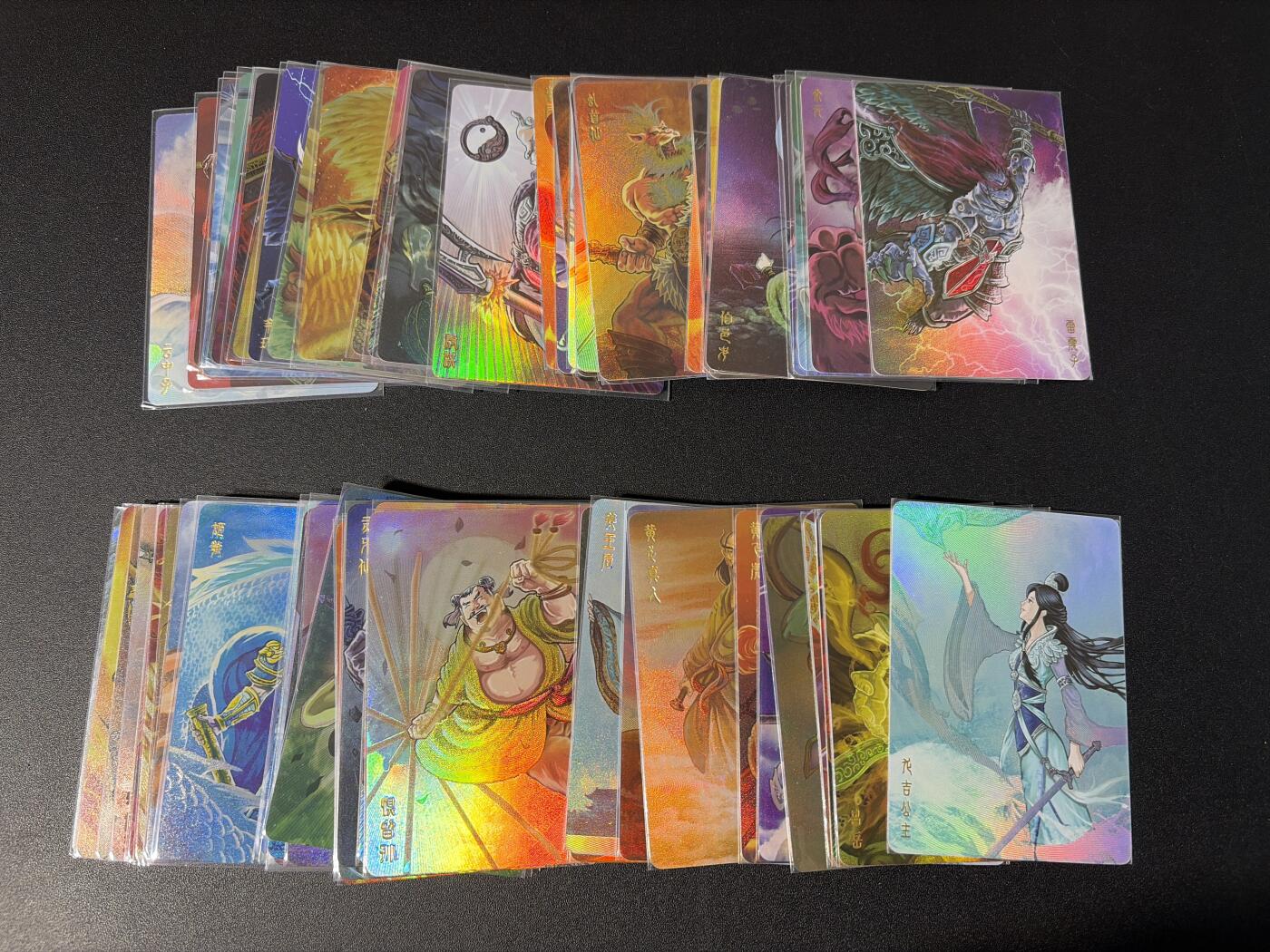 NO.30 好又多金牌大场，每周一站式配齐，方便凑单！（周6晚9点截拍，卖家送拍0抽成！） 【套卡】万享 罗琛 封神斗星录 一到七弹彩闪工艺 63张