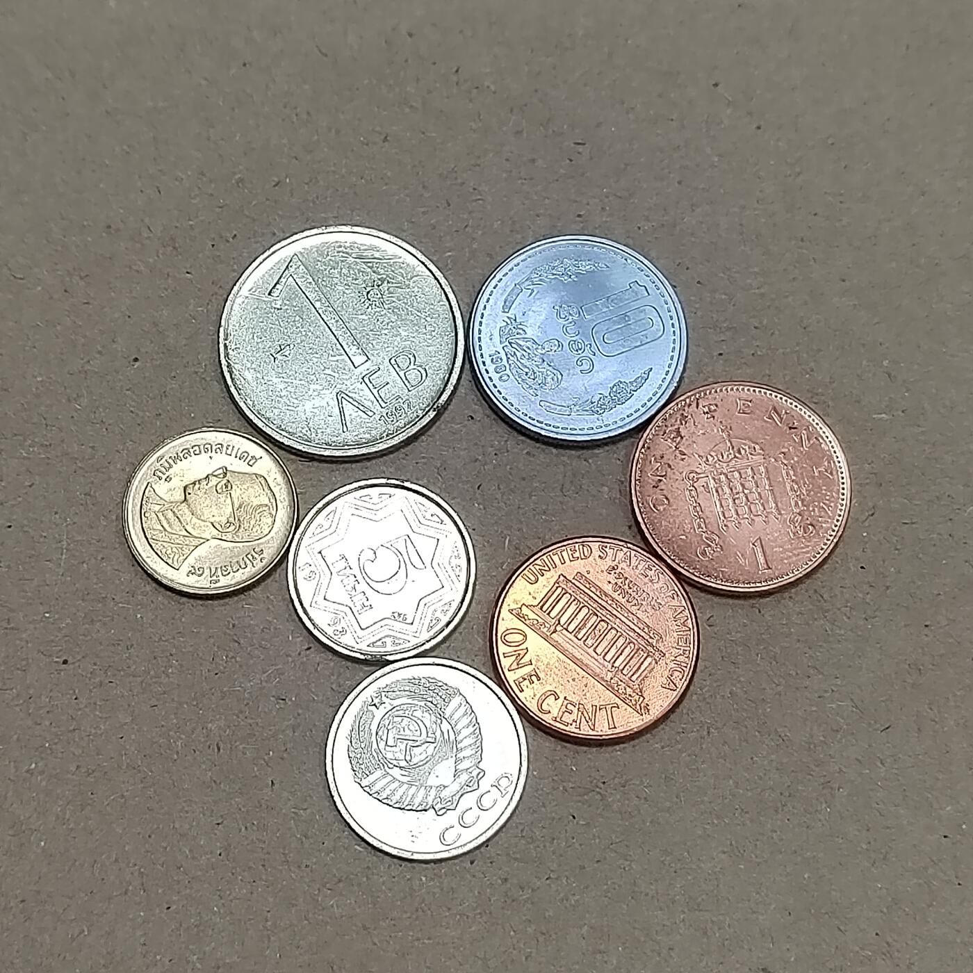 PCAI钱币  16-809  民清老银饰专场  各式纪念章小专场 外币