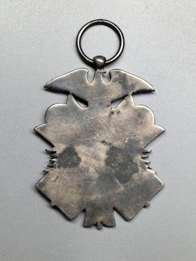 小驴勋章奖章收藏4月18日周六晚六点拍卖（珍爱和平，收藏战争，铭记历史，勿忘国耻，忠党爱国。有偿代拍，送拍规则在简介最后，参拍须阅读规则后再参拍，关系到运费包装发货时效真假辨别等关键信息，拍卖时不再发原图，看大图店主微信码在拍卖店铺介绍里或者找我要） 现代工艺品 七级金鵄章 非原品