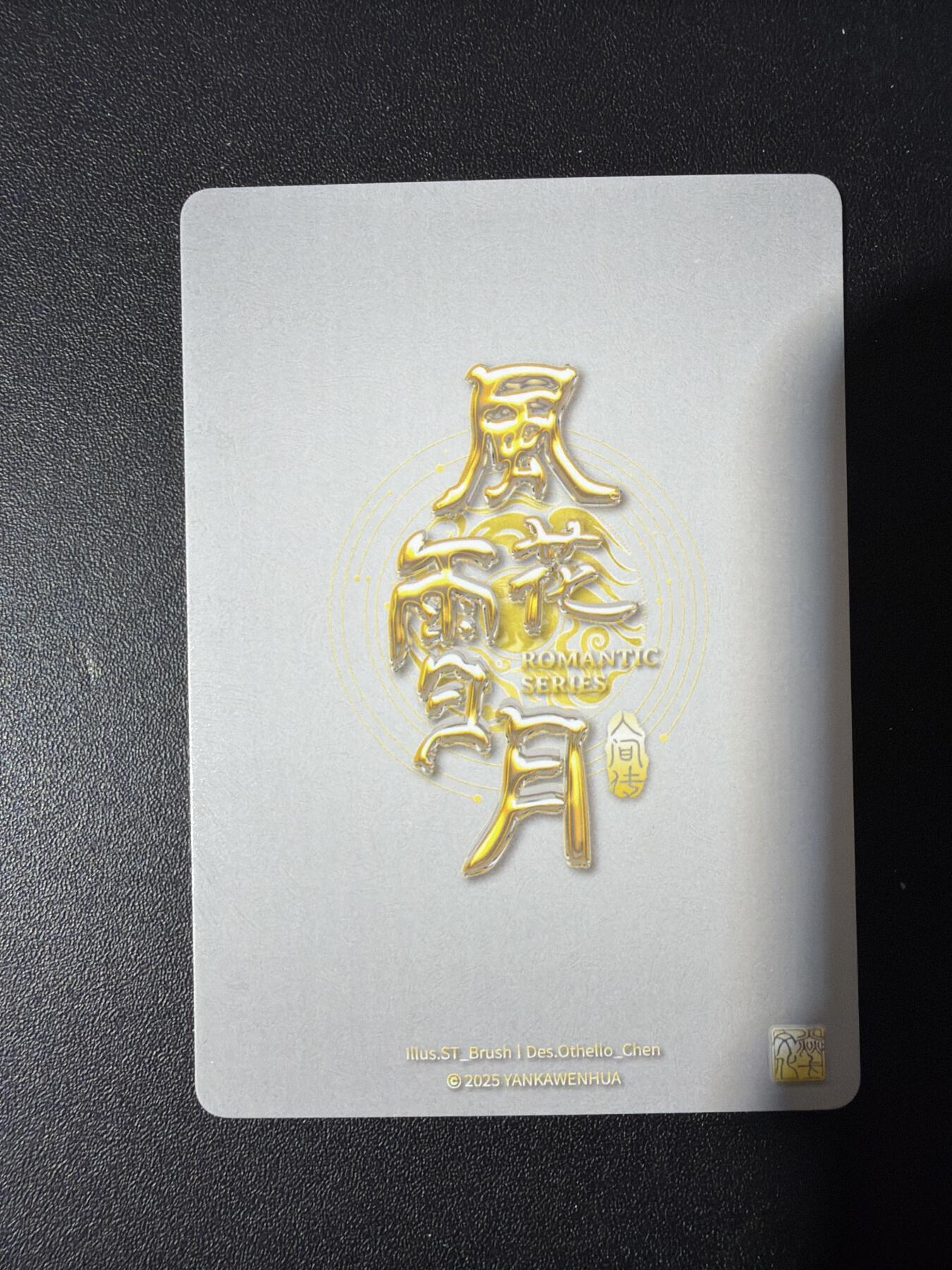 NO.30 好又多金牌大场，每周一站式配齐，方便凑单！（周6晚9点截拍，卖家送拍0抽成！） 焱卡 妖姬传人间传 刷子 聘娘 九拼