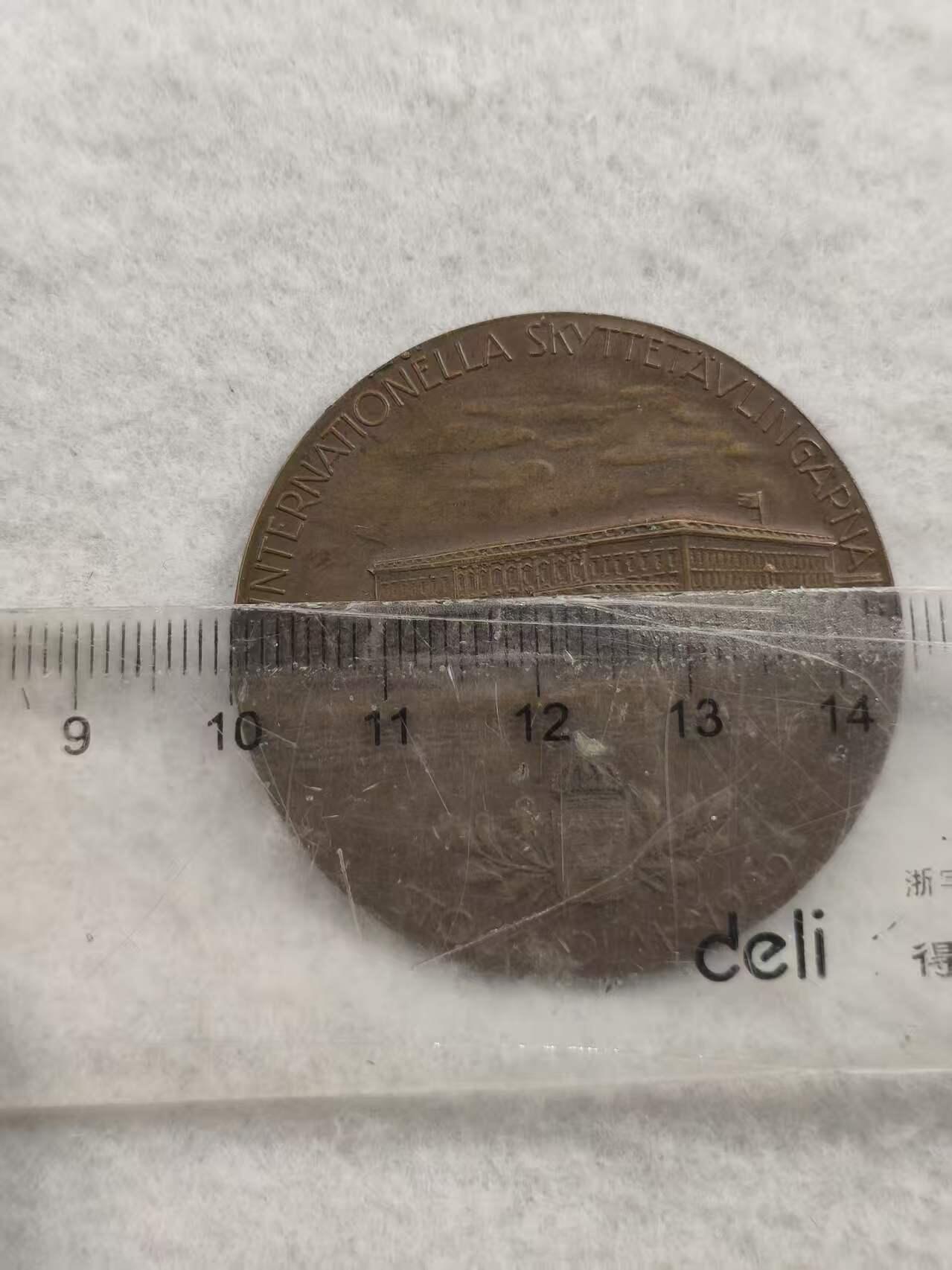 G&W世界散币，银币处理专场（第48场） 瑞典1929年 斯德哥尔摩国际射击锦标赛纪念铜章