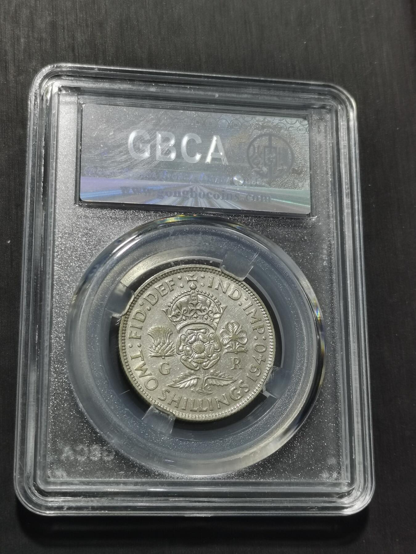 天下钱庄专场欢迎参拍 英国2先令银币