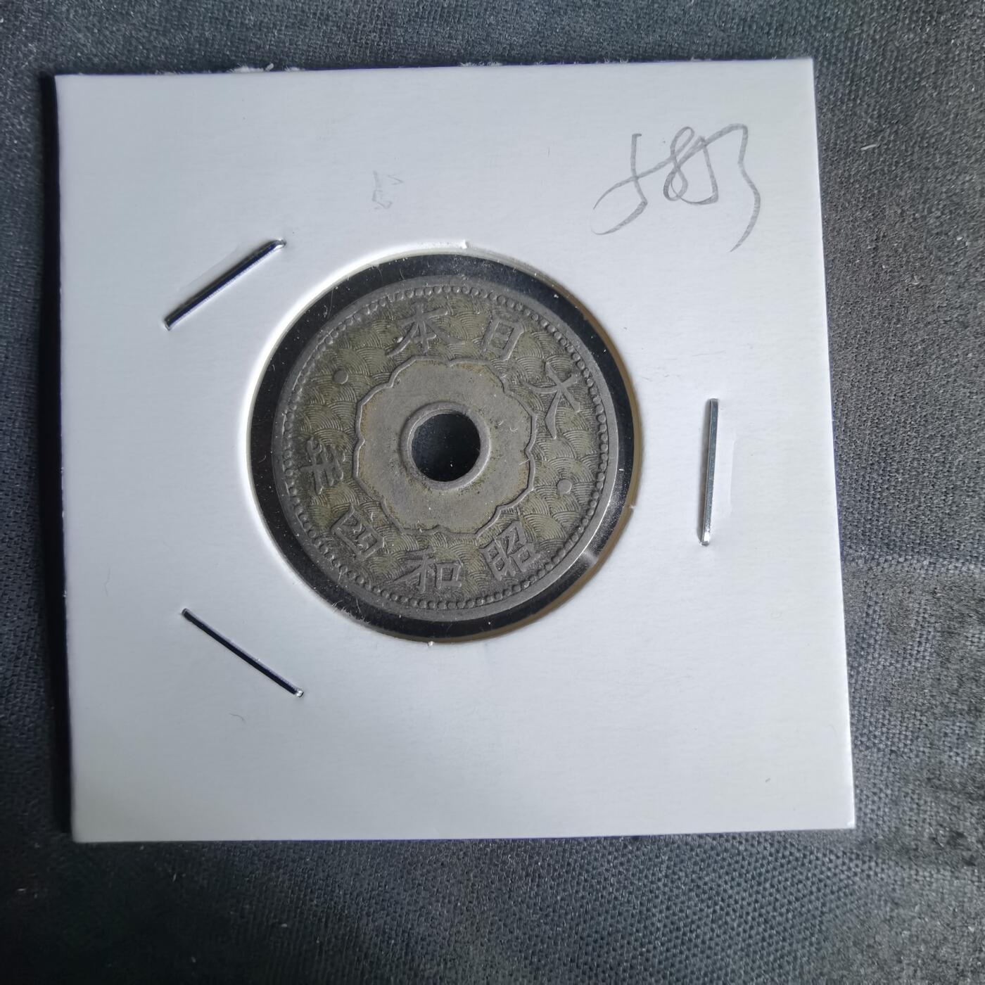 沼泽如烟--第1058场