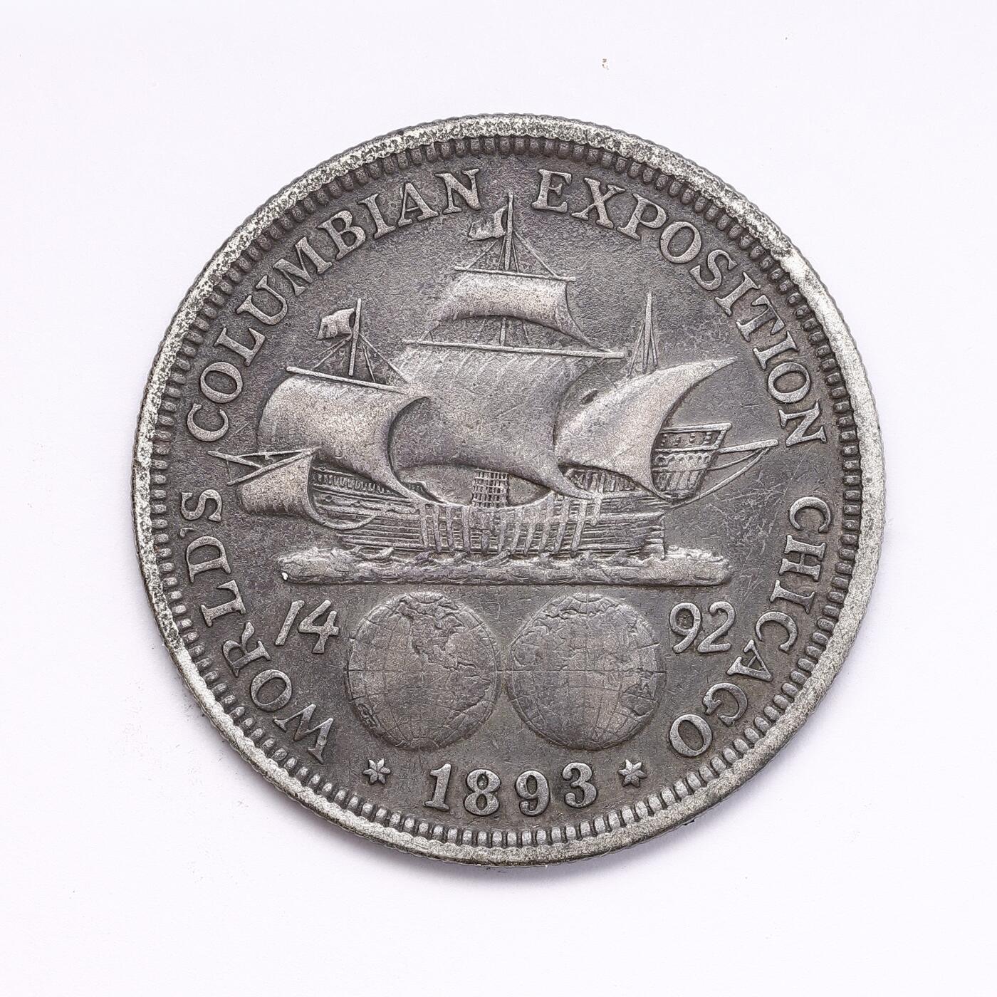 观钱 近现代机制币拍卖No.008（全场顺丰包邮，不区分偏远地区）  1893 年美国 哥伦布发现美洲 400 周年芝加哥世界博览会纪念半美元银币 12.50 克 90%银