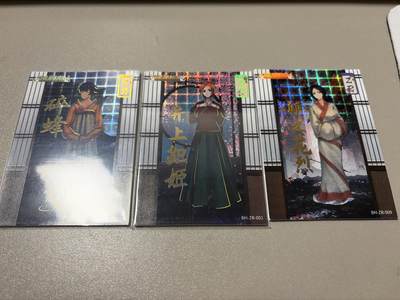 麦趣喜第六场   (4月17号周五晚上22点截拍，专注买家市场，福利拉满)  卡巴戈死神 已绝版厚卡 ZR三张