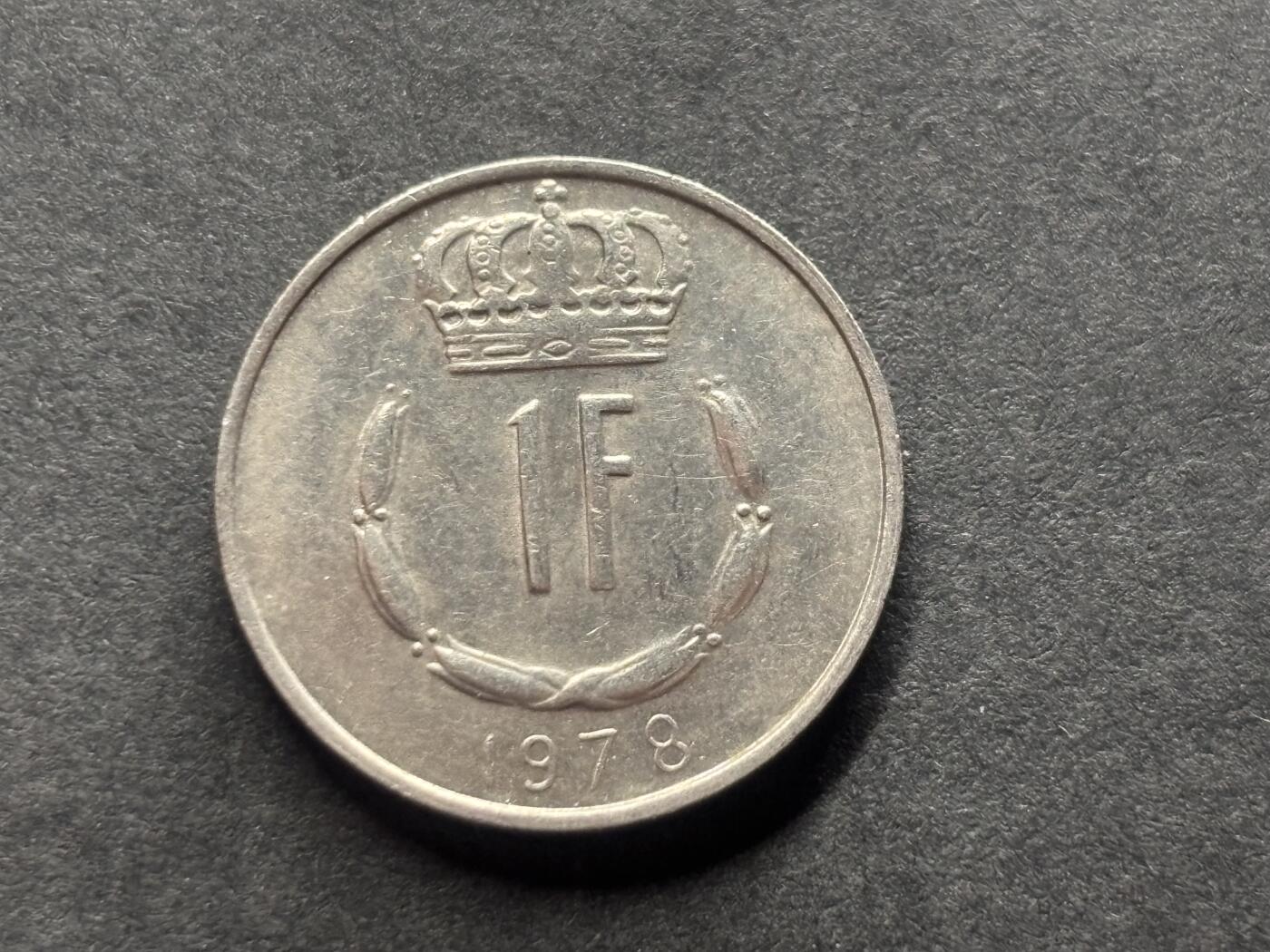 邮泉阁外国硬币限时拍卖第四十六场 （硬币在国外，请付邮费6元） 卢森堡