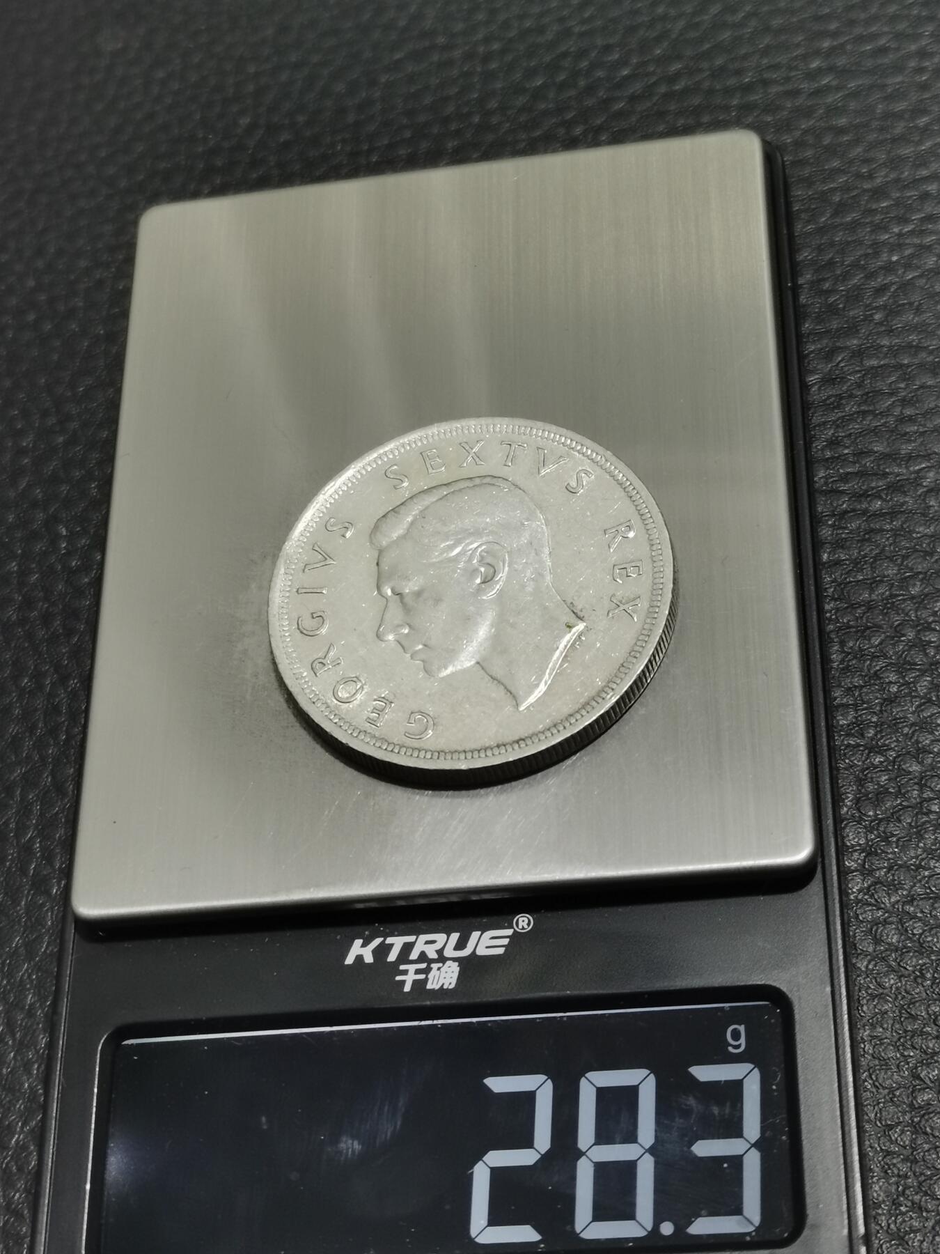 天下钱庄专场欢迎参拍 英属南非银币