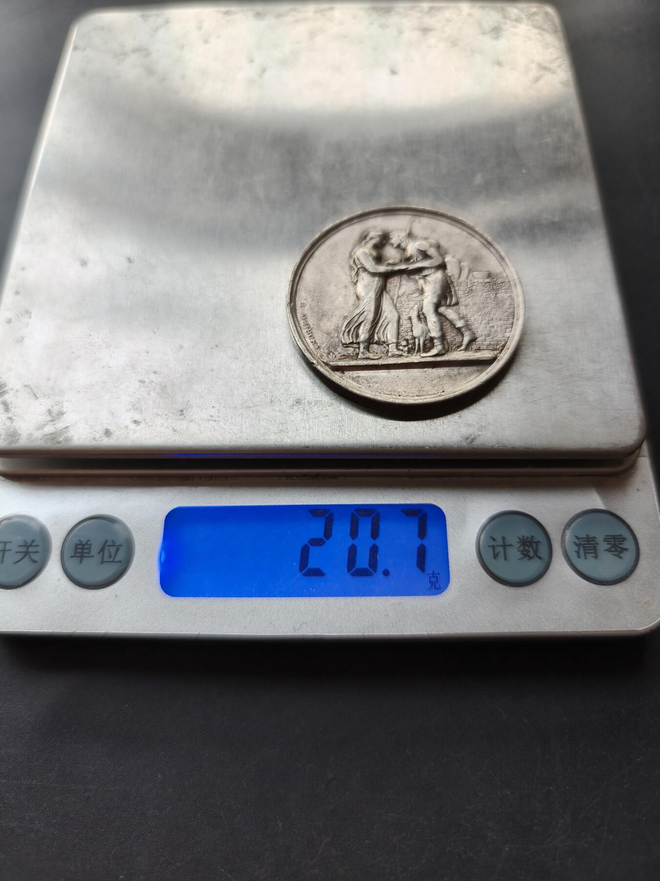 老王徽章第192期 法国婚礼大银章     950银    早期无边铭     直径36mm     重量20.7g