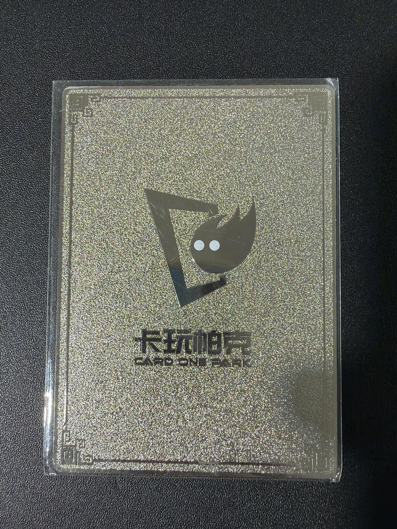 NO.30 好又多金牌大场，每周一站式配齐，方便凑单！（周6晚9点截拍，卖家送拍0抽成！）