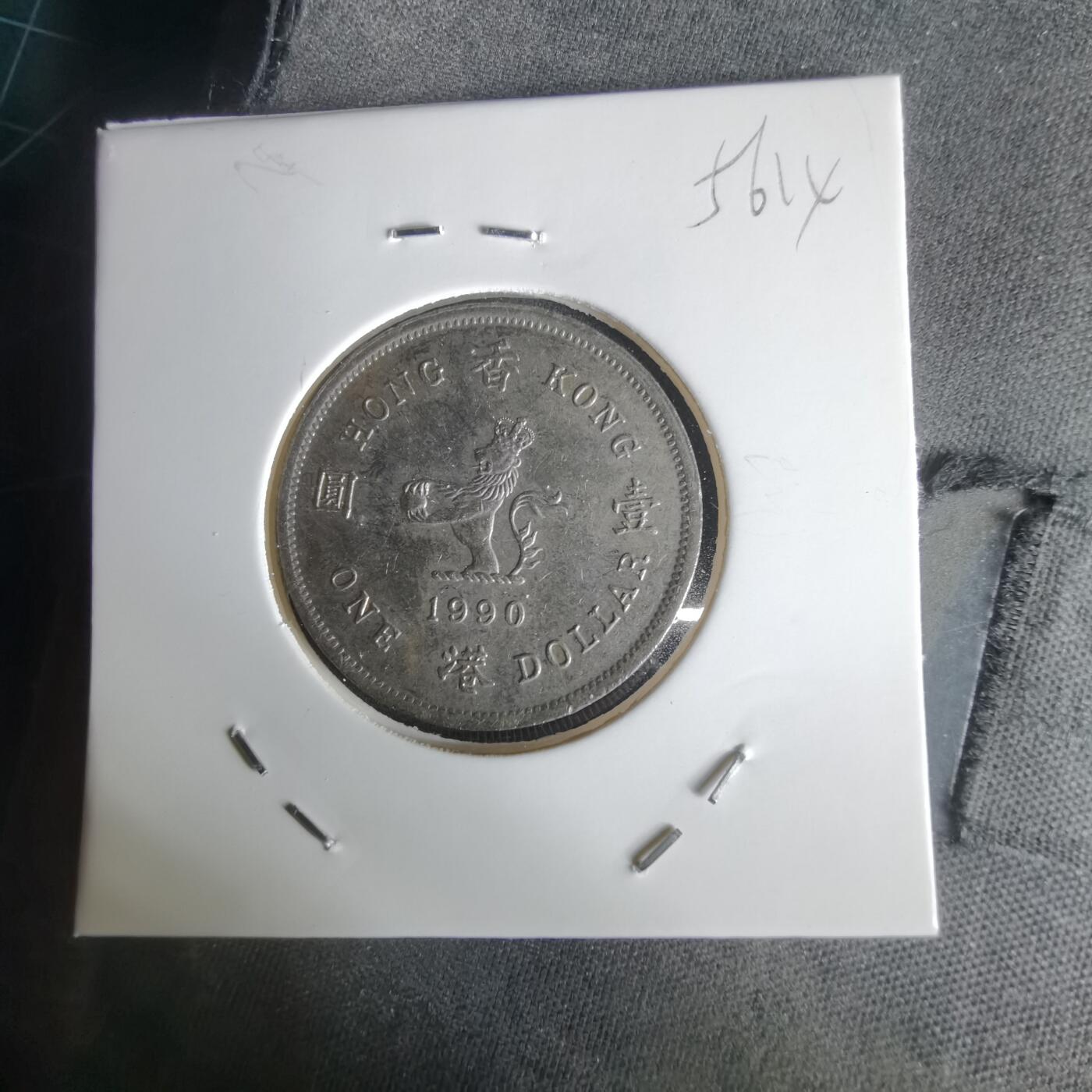 沼泽如烟--第1056场