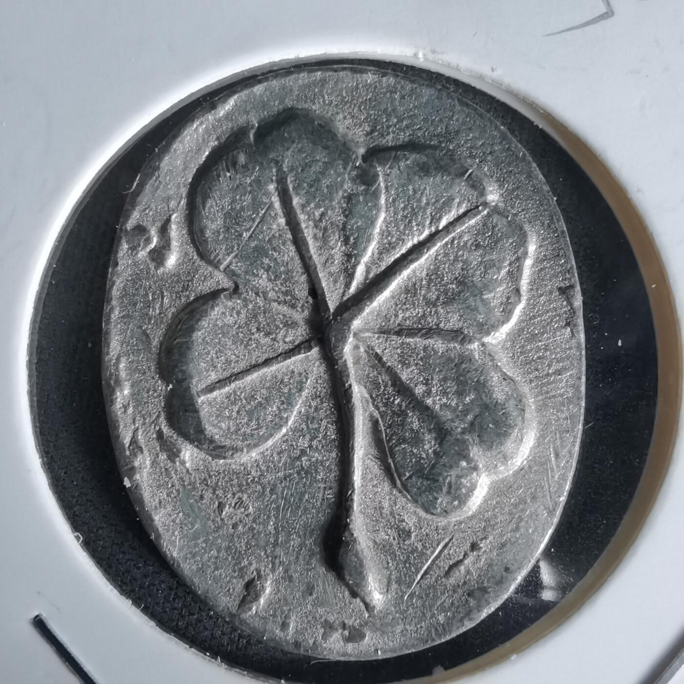 沼泽如烟--第1058场 四叶幸运草