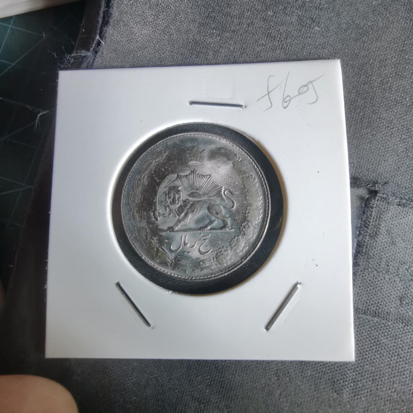 沼泽如烟--第1056场