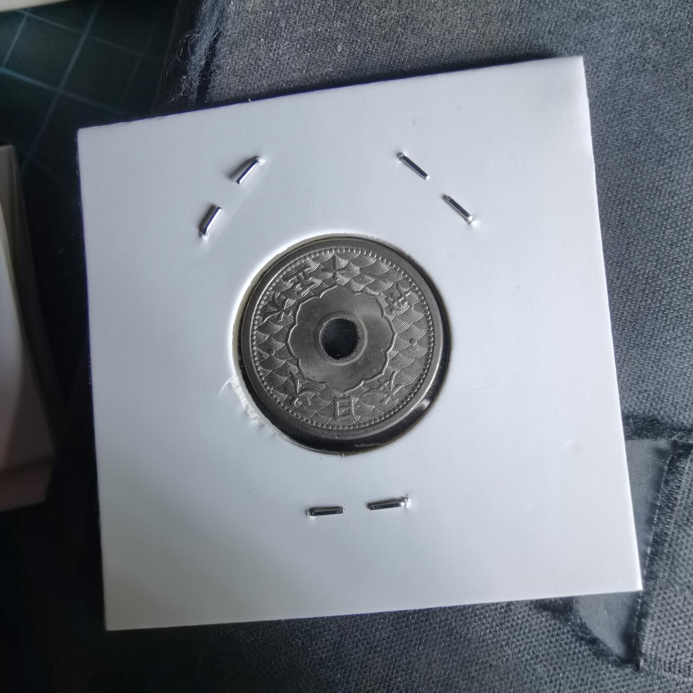 沼泽如烟--第1058场 大正十一年五钱