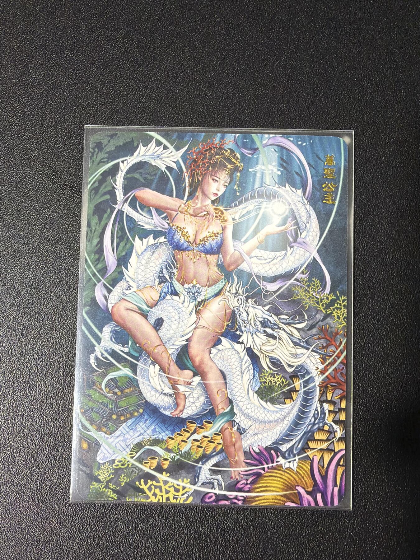 NO.30 好又多金牌大场，每周一站式配齐，方便凑单！（周6晚9点截拍，卖家送拍0抽成！） 春芳西游特卡 万圣公主 普卡