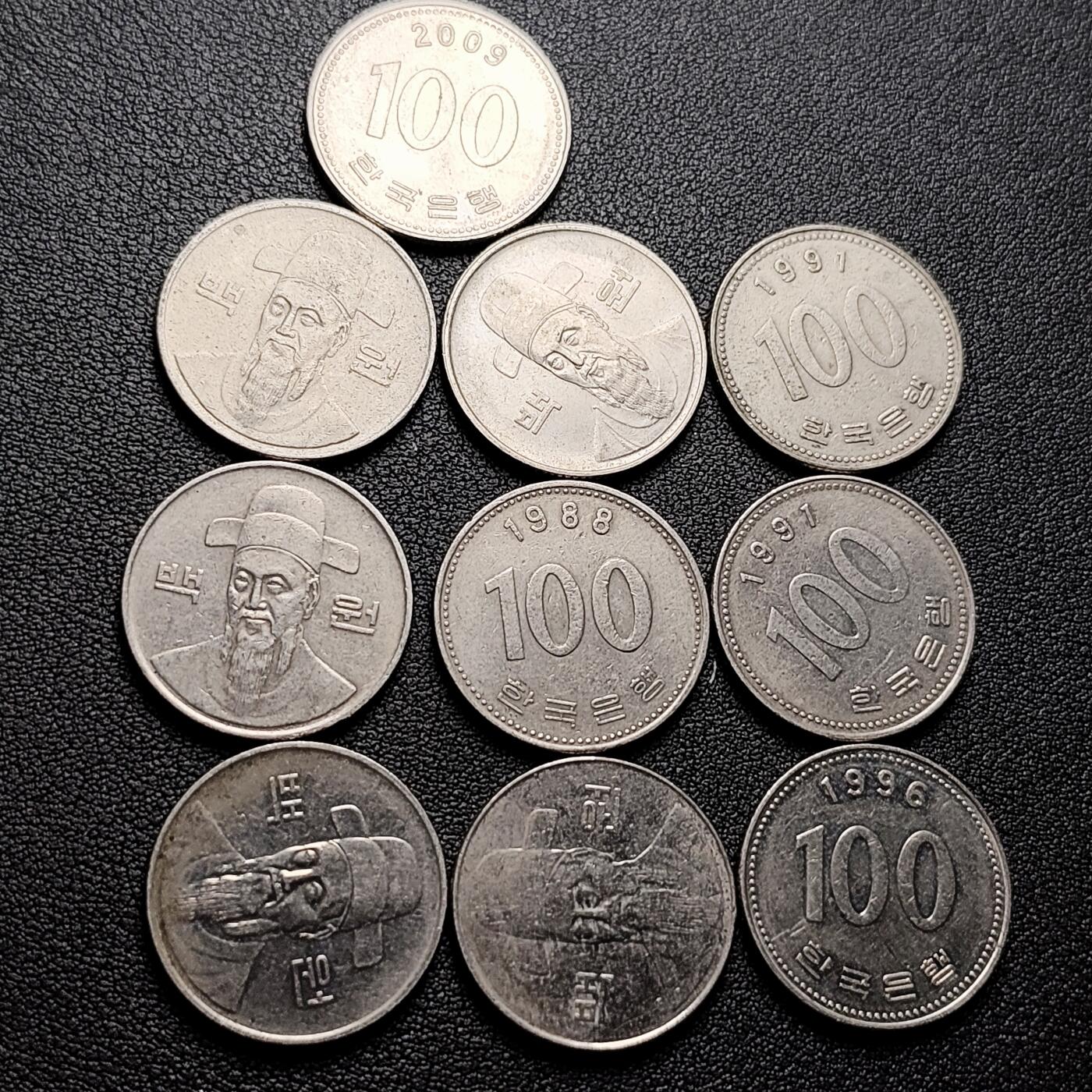 泉币菌-第226场-拍品多 请提前出价 10枚一组 韩国100韩元镍币 李舜臣 24mm