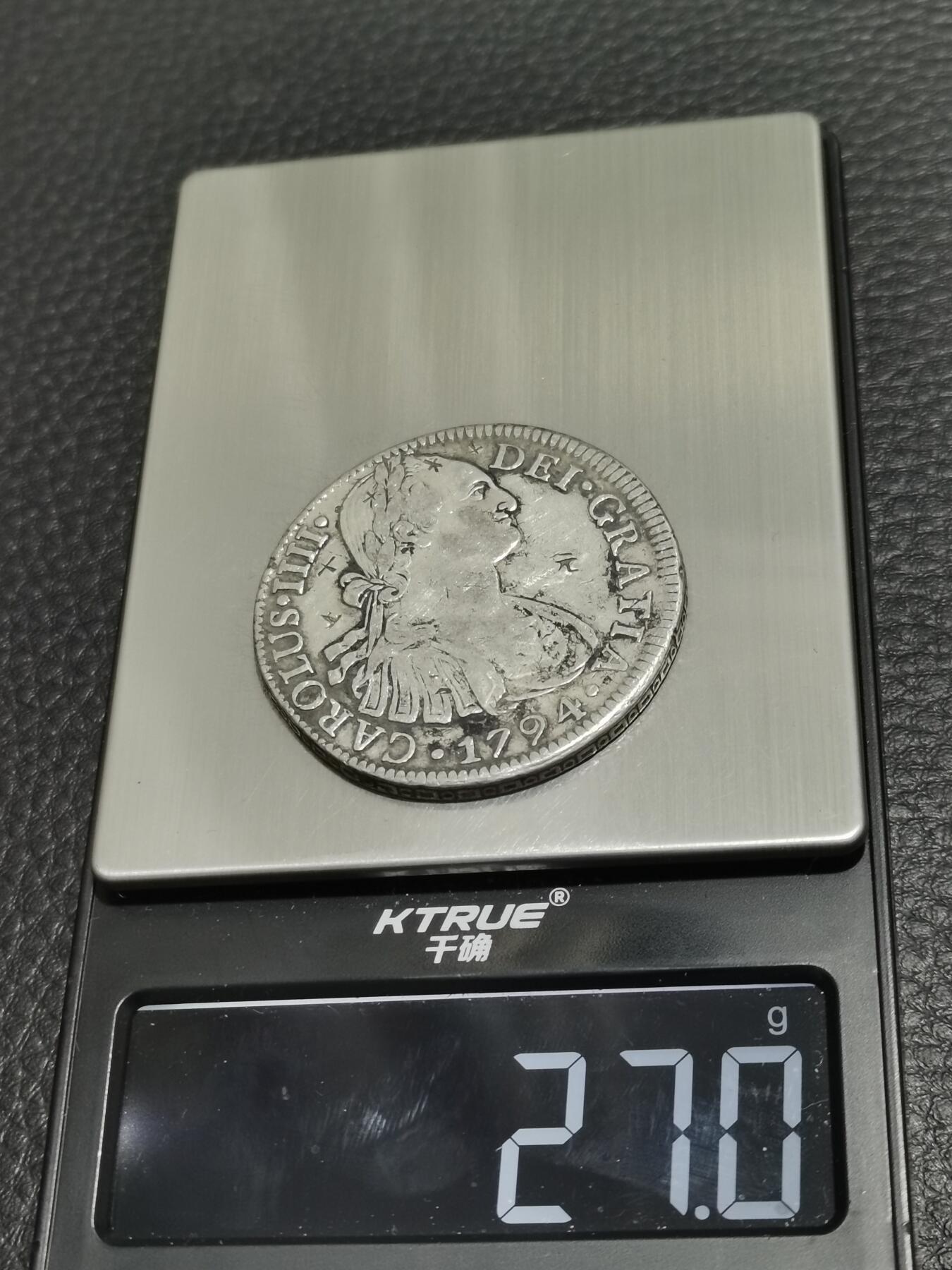 天下钱庄专场欢迎参拍 西属墨西哥卡四老双柱银币