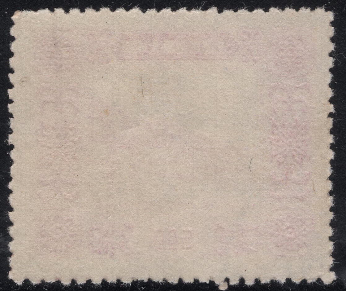 洪涛臻品批发群 精选邮票限时拍卖第1317期  1954年西螺大桥 大筋票 1枚全套票的价值 雕刻版天生无胶好品