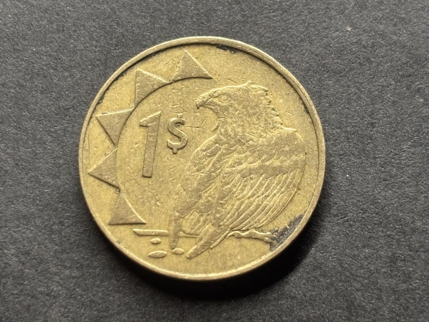 邮泉阁外国硬币限时拍卖第四十六场 （硬币在国外，请付邮费6元） 纳米比亚