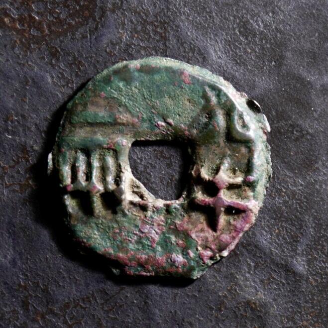 青钱萬选 古泉觅珍 战国半两
21mm/1.23mm重2.16g